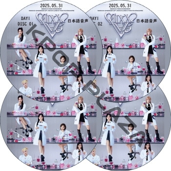 NMIXX FAN CONCERT NMIXX CHANGE UP : MIXX LAB in TOKYO ENCORE (25.05.31-25.06.01 #4祻å) ܸ첻