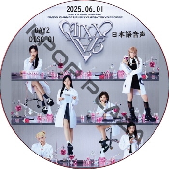 韓国ミュージカル　パルレ　ost CD　ホングァンホ Amazon | K-POP DVD ルセラフィム 2024 Documentary Make It