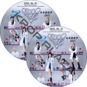 NMIXX countingstars 中華 マカオ 抽選 フィルム風　セット 数量限定】Z/X -Zillions of enemy X- 3枚アクリルパネル「黒崎