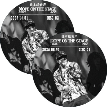 2017 BTS Live TRILOGY EPISODE III THE WINGS TOUR IN JAPAN