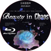 [Blu-ray] 2025 KIM JAE JOONG ASIA TOUR CONCERT Beauty in Chaos IN JAPAN (25.06.01) ܸ첻 /  J-JUN [K-POP DVD]