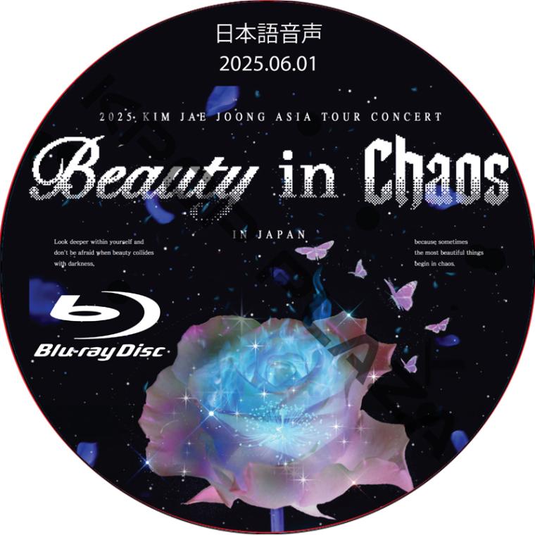 希少  ジェジュン　DVD K-POP PLAZA】KPOP DVD 韓流グッズ 専門店 新大久保 KPOPDVD