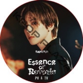 EXO BAEKHYUN PV & TV COLLECTION (Essence of Reverie) /  ٥ [K-POP DVD]