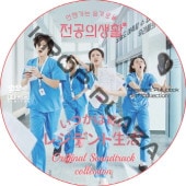 Ĥϸ쥸ǥ OST COLLECTION DVD / [б : 󥸥󡢥󡦥󡦥楽 ¾]