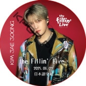  the Fillin' Live (2025.06.03) ܸ / J-JUN JAEJOONG [K-POP DVD]