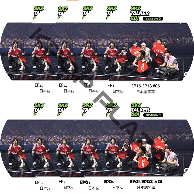 Stray Kids: SKZ-TALKER GO! SEASON5 (EP01-EP30 #10�祻�å�) ���ܸ���� / ���ȥ쥤���å� [K-POP DVD]