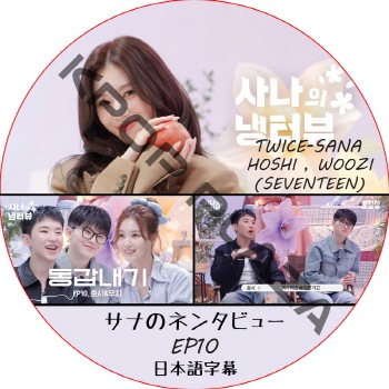 K-POP PLAZA】KPOP DVD 韓流グッズ 専門店 新大久保 KPOPDVD