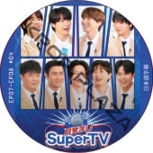 SUPER JUNIOR ܳФޤSuperTV (EP07-EP08 #04) ܸ / ѡ˥ SJ DVD [K-POP DVD]