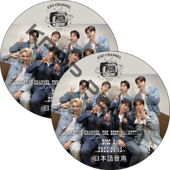 【はこぽす対応商品】 K-POP PLAZA】KPOP DVD 韓流グッズ 専門店 新大久保 KPOPDVD K-POP・アジア