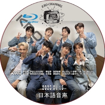 [Blu-ray] EXO-L 2023 JAPAN presents EXO CHANNEL [THE BEST] (2023.04.15) ���ܸ첻��  / ������ [K-POP DVD]