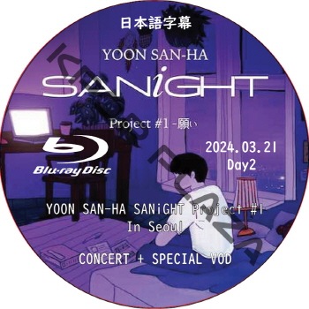 K-POP PLAZA】KPOP DVD 韓流グッズ 専門店 新大久保 KPOPDVD