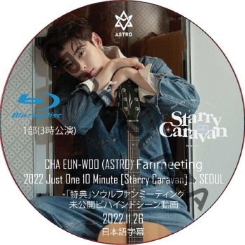 K-POP PLAZA】KPOP DVD 韓流グッズ 専門店 新大久保 KPOPDVD