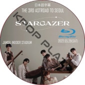 [Blu-ray] ASTRO The 3rd ASTROAD to SEOUL[STARGAZER] (2022.05.28) ܸ / ȥ [K-POP DVD]