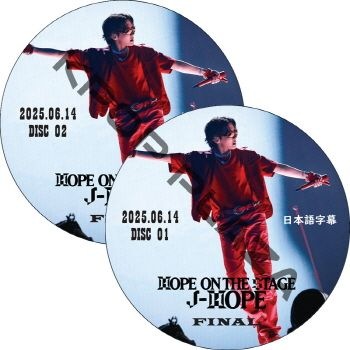 【新品未開封】 J-HOPE ON THE STAGE FINAL 韓国 大阪 0000000178292_XfmfANR.jpg