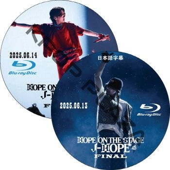 BTS now 会場限定 テヒョン ホソク K-POP PLAZA】KPOP DVD 韓流グッズ 専門店 新大久保 KPOPDVD