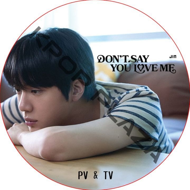防弾少年団(BTS) - BTS Memories of 2021 DVD JIN ジン 防弾少年団(BTS) - BTS Memories of 2021 DVD JIN ジン BTS