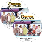SUPER JUNIORΥɥVSɥ (EP39-EP42 #2祻å) ܸ / [б : DRIPPIN, MIRAE] [MC : LEE TEUK & YESUNG (SUPER JUNIOR)] 