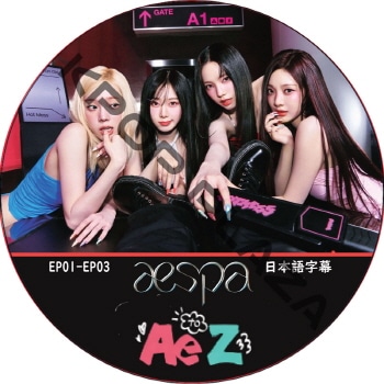 K-POP PLAZA】KPOP DVD 韓流グッズ 専門店 新大久保 KPOPDVD