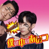 [ڹǲ] ͤΤ (ܸ) / ˥, ѥ󥦥, 顦ߥ, ˥祯˥祯, ߥ