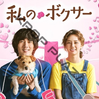 [�ڹ�ǲ�] ��Υܥ����� (���ܸ����) / ���ࡦ�ƥ��������إꡢ���ࡦ�ҥ�����