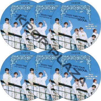 2025 TWS TOUR '24/7:WITH:US' IN SEOUL Day1-3 (25.06.20-25.06.22 #6祻å) ܸ / [K-POP DVD] 