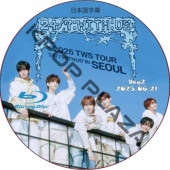 K-POP男子アイドル,TWS,Blu-ray | K-POP PLAZA