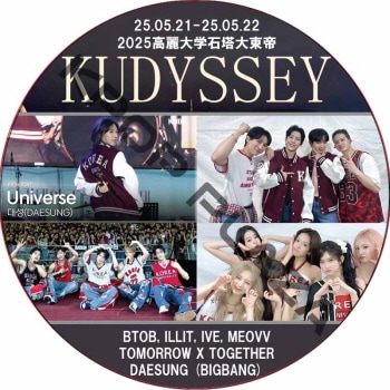 BANGBANG DVD グッズ K-POP PLAZA】KPOP DVD 韓流グッズ 専門店 新大久保 KPOPDVD