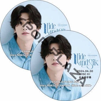 K-POP PLAZA】KPOP DVD 韓流グッズ 専門店 新大久保 KPOPDVD