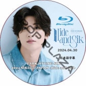 [Blu-ray] ѥҥ󥷥 2024 SIKcret JAPAN -Hide and SIK- (2024.04.30) ܸ / PARK HYUNG SIK [K-POP DVD]