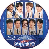 [Blu-ray] SUPER JUNIOR ܳФޤSuperTV (EP01-EP10 END) ܸ / ѡ˥ SJ DVD [K-POP DVD]