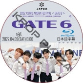 [Blu-ray] 2022 ASTRO AROHA FESTIVAL(GATE 6) 1 (2022.04.09) ܸ / ȥ [K-POP DVD]