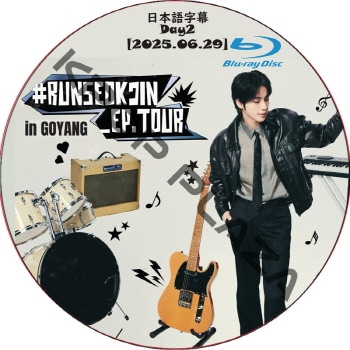 BTS ソウジュ BluRay DVD トレカ ジン BTS ジン トレカ ソウジュ DVD フォトカード - メルカリ