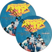 BOYNEXTDOOR KNOCKON スペシャル ユニット 団体 特典 コンプ K-POP男子アイドル,BOYNEXTDOOR | K-POP PLAZA