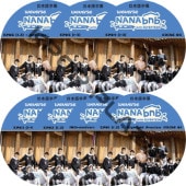 NANA bnb with SEVENTEEN Weverse (EP01-EP06 + Special Edition + Comentary #7祻å) ܸ / ֥ SEVENTEEN DVD SVT [K-POP DVD]