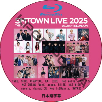 I AM★コンプリートDVD BOX(DVD4枚組)SMTOWN LIVE WO Amazon.co.jp: I AM: SMTOWN LIVE WORLD TOUR in Madison Square