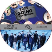SVT GOING SEVENTEEN 2025 (EP124-EP125 #63) ܸ / SVT DVD ֥ [K-POP DVD]