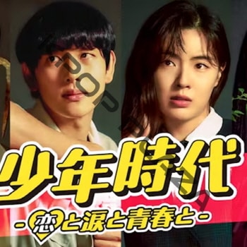 韓国韓流ドラマ　ジョンフン　John-Hoon主演もう一度始めようDVD-BOX Amazon.co.jp: もう一度始めようDVD-BOXI : パク・ミンジ, John-Hoon: DVD