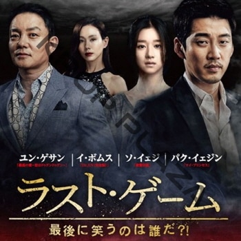 K-POP PLAZA】KPOP DVD 韓流グッズ 専門店 新大久保 KPOPDVD