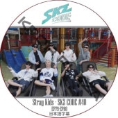 STRAY KIDS SKZ CODE #40 (EP79-EP80) ܸ / ȥ쥤å [K-POP DVD]