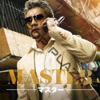 K-POP PLAZA】KPOP DVD 韓流グッズ 専門店 新大久保 KPOPDVD