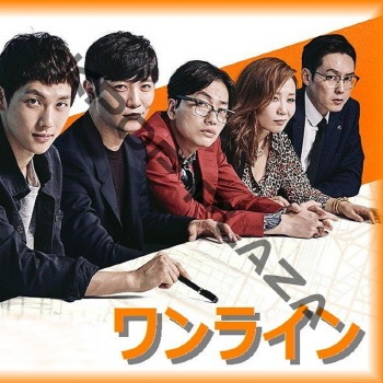 [�ڹ�ǲ�] ���饤�� [5�ͤκ����դ���] (���ܸ����) / ���ࡦ����󡢥��󡦥����ѥ����ӥ�󥦥󡢥����ɥ�ե��ۤ�