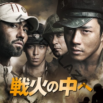 K-POP PLAZA】KPOP DVD 韓流グッズ 専門店 新大久保 KPOPDVD