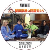 K-POP女子アイドル,MAMAMOO | K-POP PLAZA