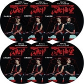 HOSHI X WOOZI FAN CONCERT [WARNING] IN SEOUL Day1-3 (25.07.11-25.07.13 #6祻å) ܸ / SVT DVD ֥ [K-POP DVD]