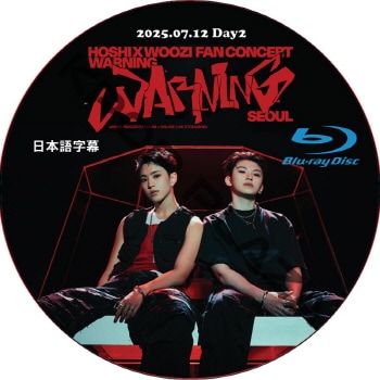 K-POP PLAZA】KPOP DVD 韓流グッズ 専門店 新大久保 KPOPDVD