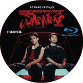 [Blu-ray] HOSHI X WOOZI FAN CONCERT [WARNING] IN SEOUL Day3 (2025.07.13) ܸ / SVT DVD ֥ [K-POP DVD]