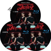 [Blu-ray] HOSHI X WOOZI FAN CONCERT [WARNING] IN SEOUL Day1-3 (25.07.11-25.07.13 #3祻å) ܸ / SVT DVD ֥ [K-POP DVD]
