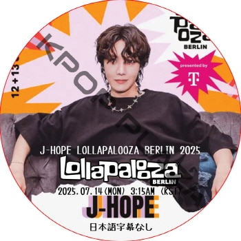 BTS　防弾少年団　NOW3　DVD　韓国版 ニュース ｜ BTS JAPAN OFFICIAL FANCLUB