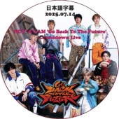 NCT DREAM 'Go Back To The Future' Countdown Live (2025.07.14) ���ܸ���� / NCT127 NCT DREAM [K-POP DVD]