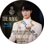 アイドル Astro BluRay Disc Amazon.co.jp: ASTRO DVD [Blu-ray] ASTRO THE 4th ASTROAD TO